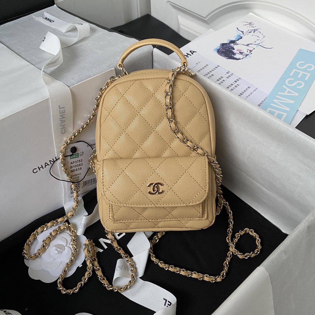 Chanel Lychee Backpack AP3723