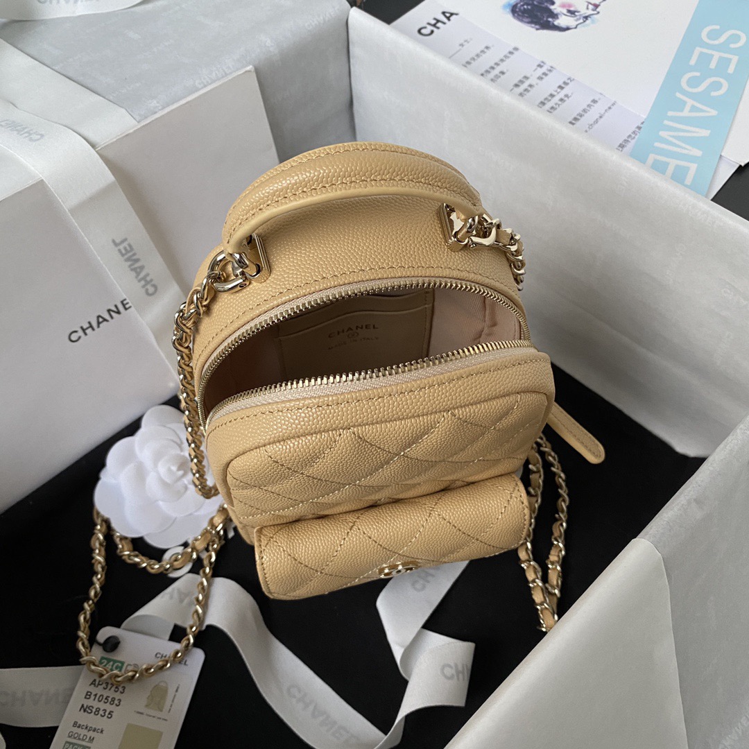 Chanel Lychee Backpack AP3723