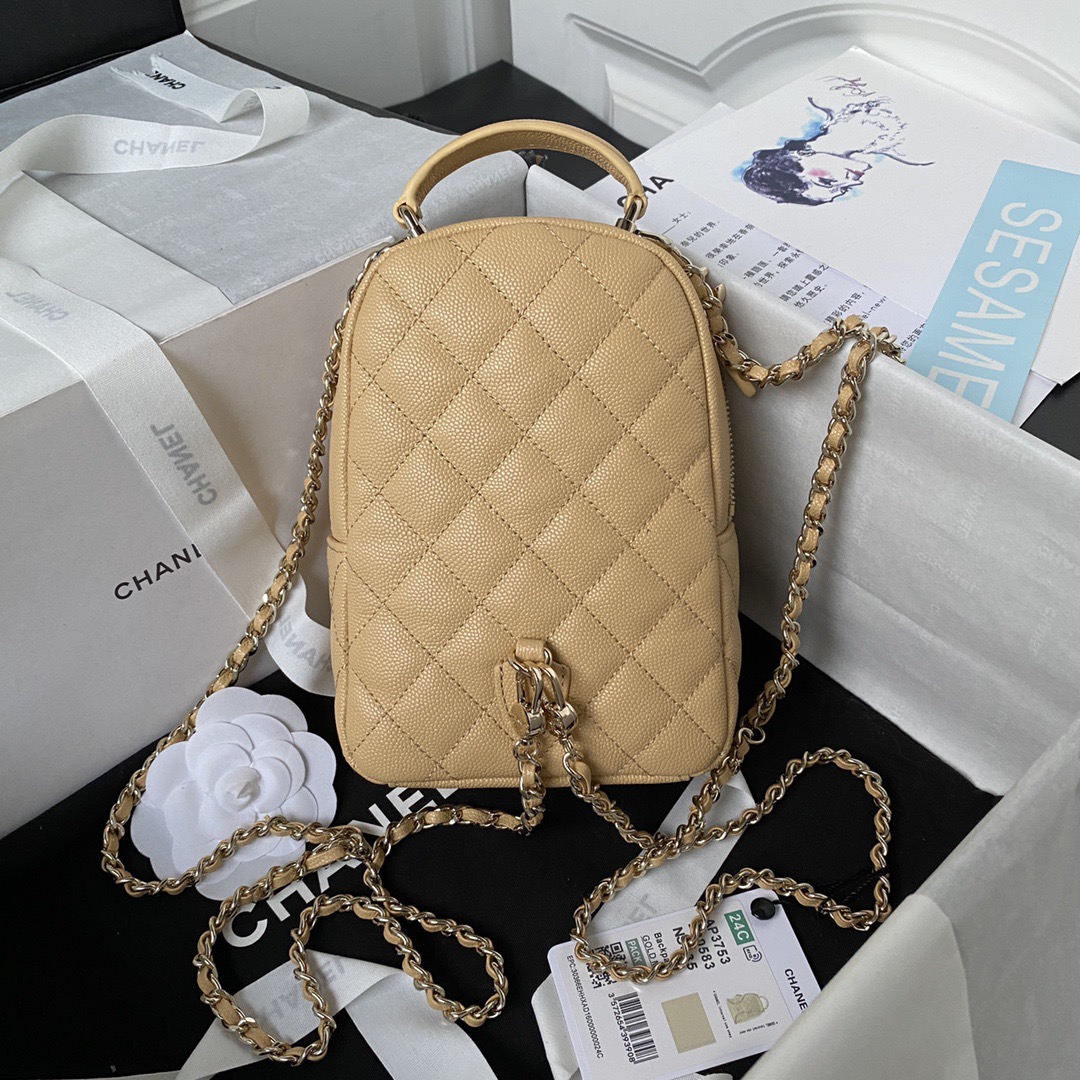 Chanel Lychee Backpack AP3723