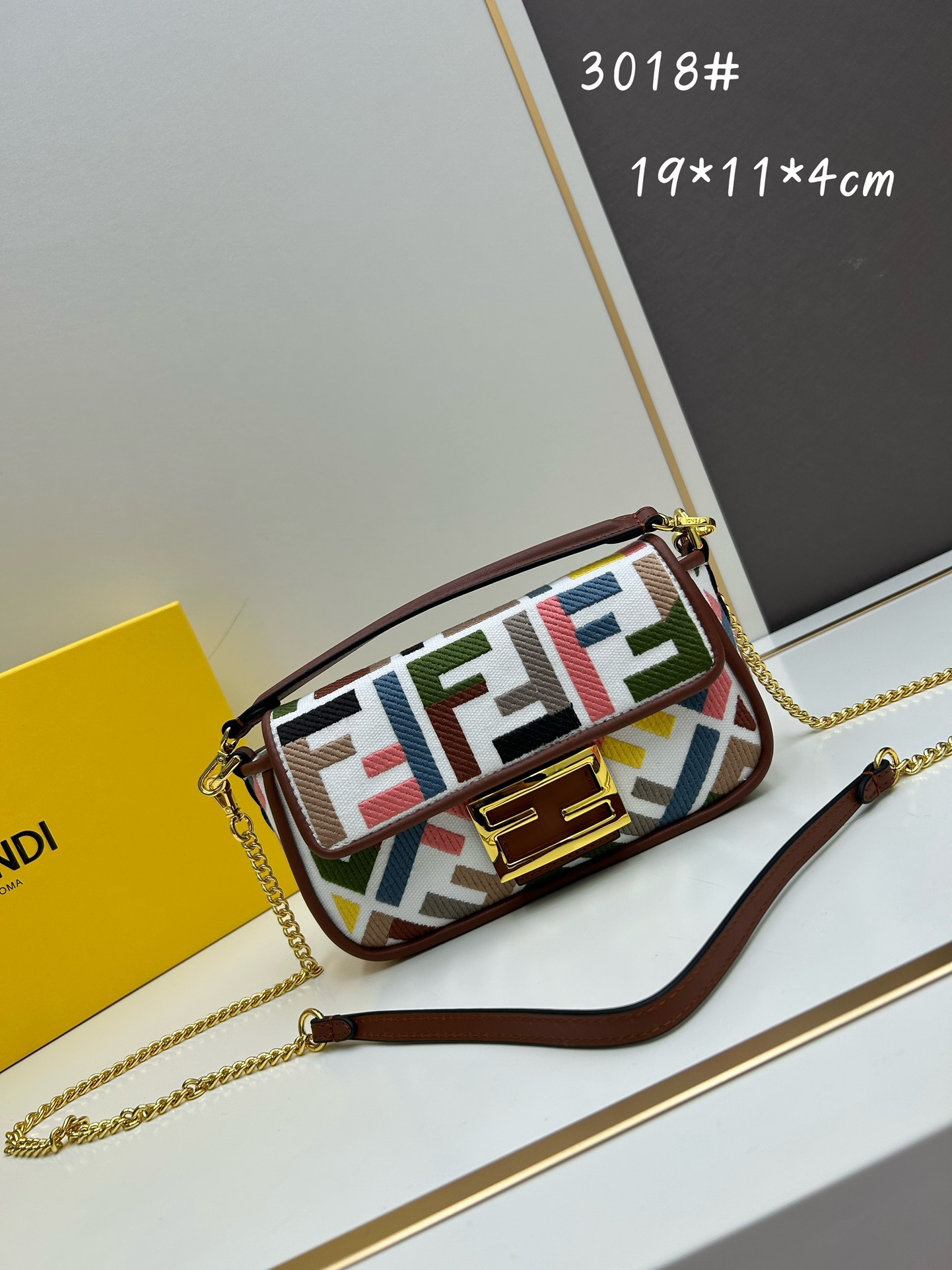 Fendi colorful embroidered baguette capsule series F0050