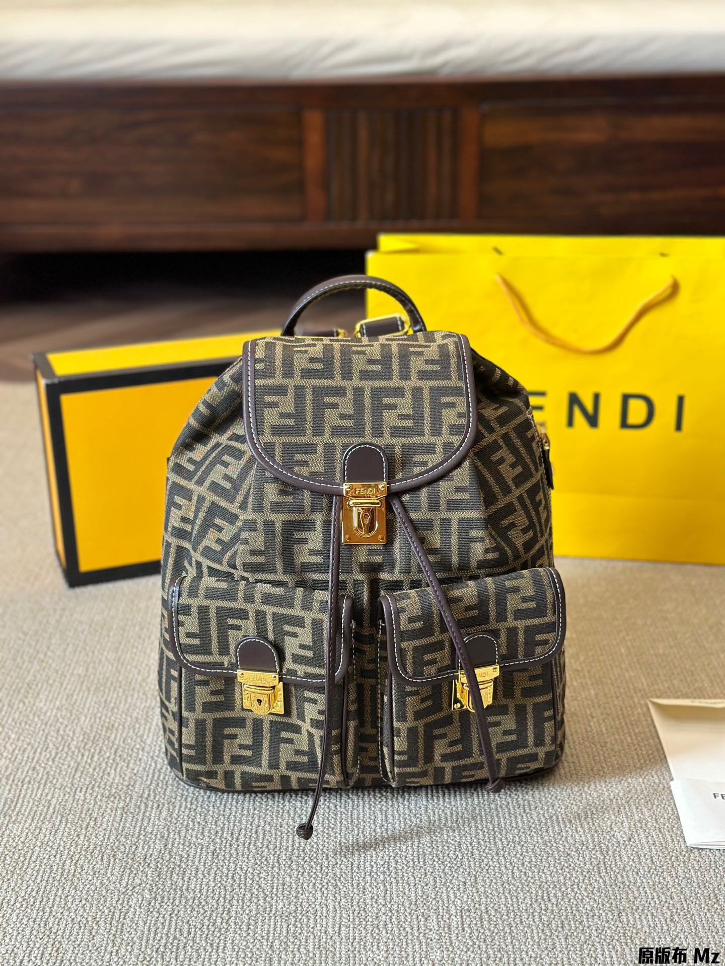 Fendi monogram backpack F0053