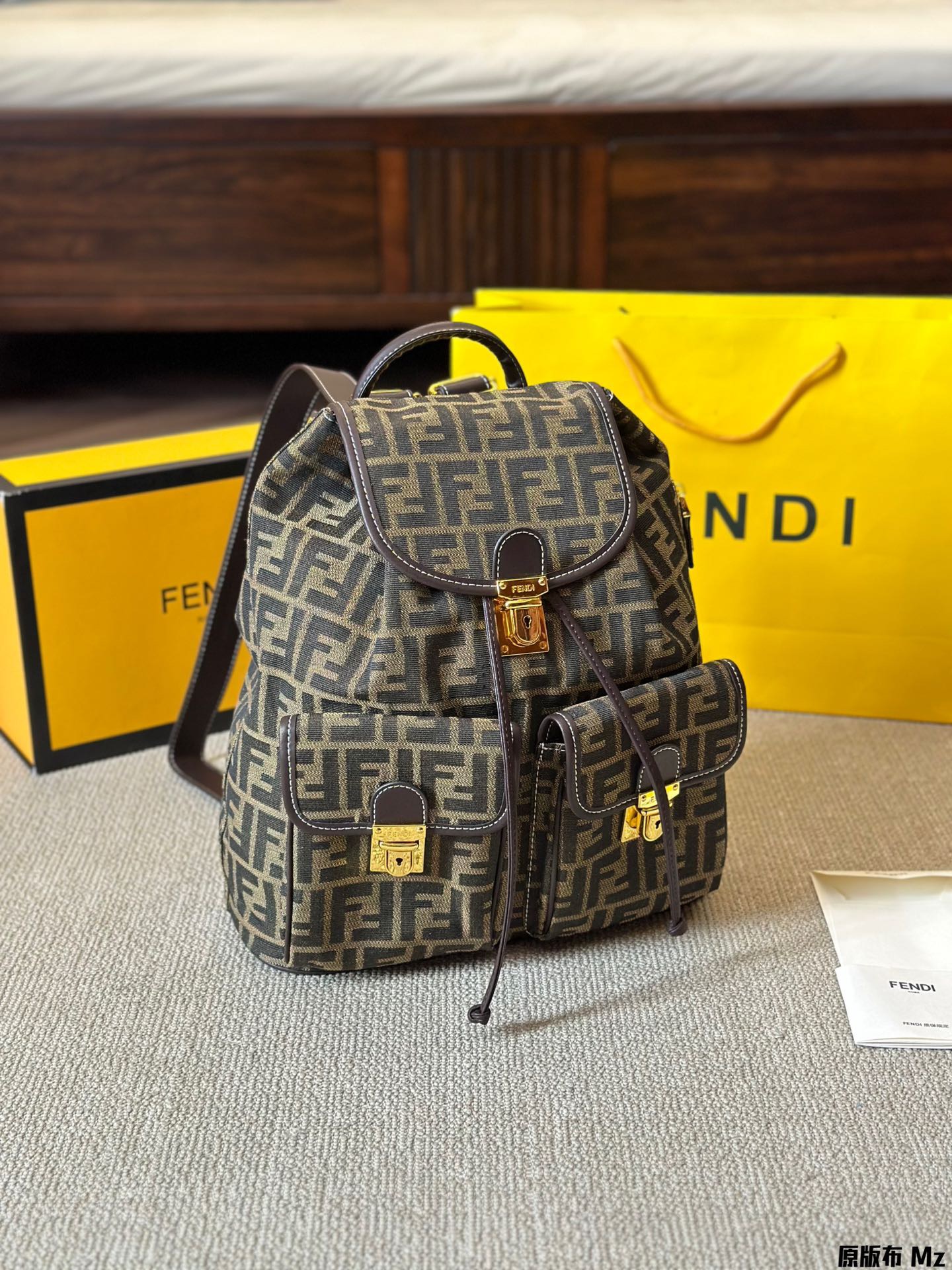 Fendi monogram backpack F0053