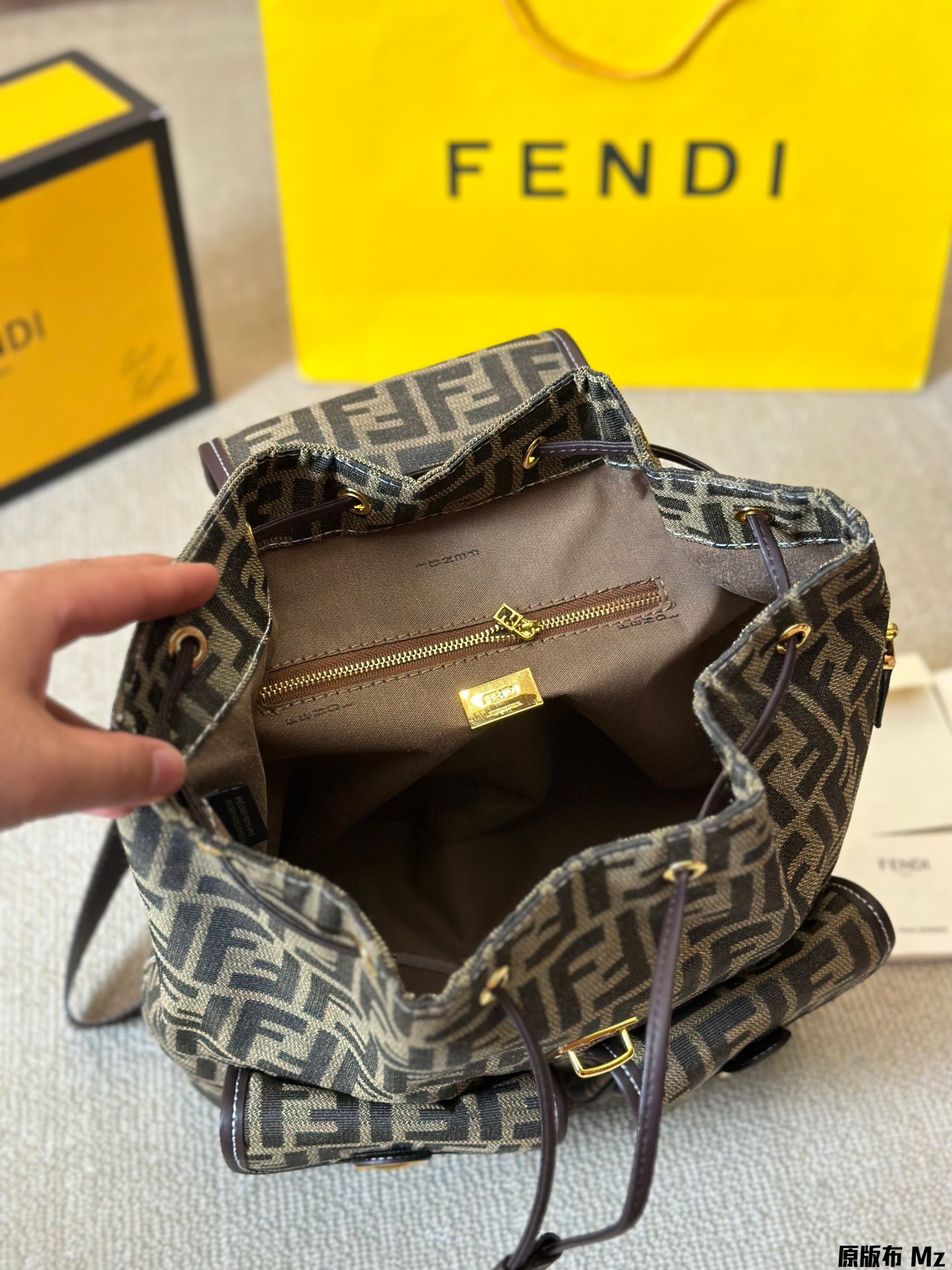 Fendi monogram backpack F0053